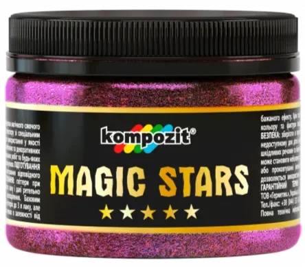 Гліттер рожевий MAGIC STARS 60г
