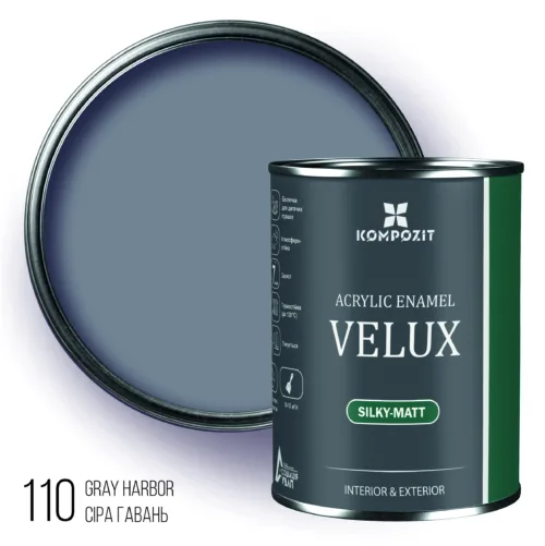 Емаль акрилова шовковисто-матова VELUX / 0,75 л / 110 сіра гавань