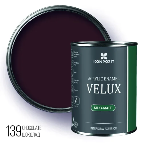 Емаль акрилова шовковисто-матова VELUX / 0,75 л / 139 шоколад