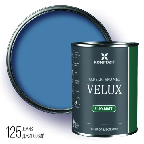 Емаль акрилова шовковисто-матова VELUX / 0,75л / 125 джинсовий