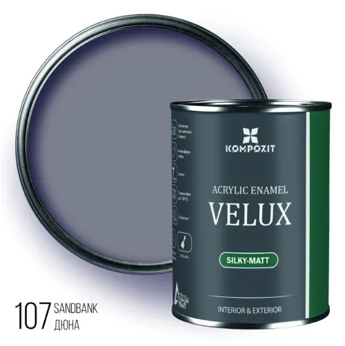Емаль акрилова шовковисто-матова VELUX / 0,75л / 107 дюна