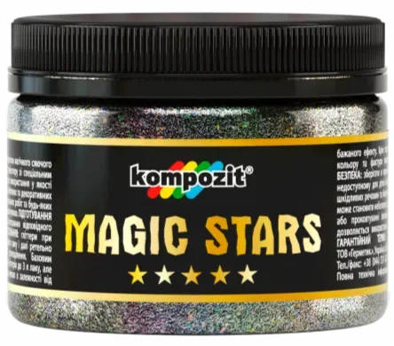 Гліттер діамант MAGIC STARS 60 г