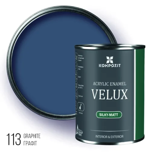 Емаль акрилова шовковисто-матова VELUX / 0,75л / 113 графіт