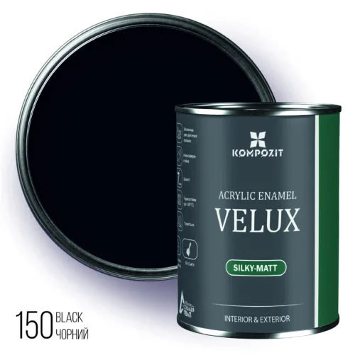 Емаль акрилова шовковисто-матова VELUX / 0,75 л/ чорний 150