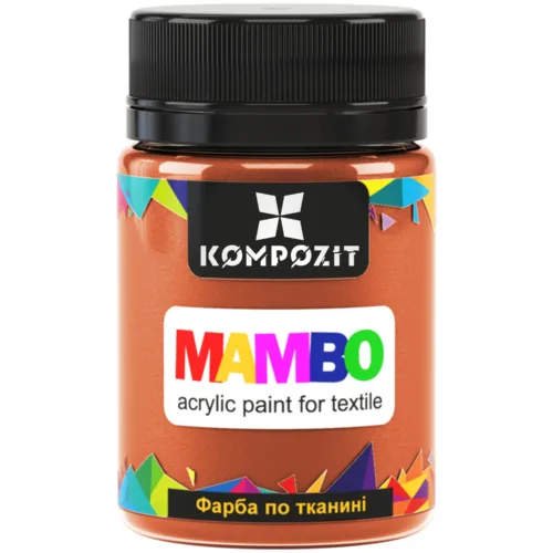 Фарба по тканині №5 помаранчевий МАМВО ART Kompozit 50 мл