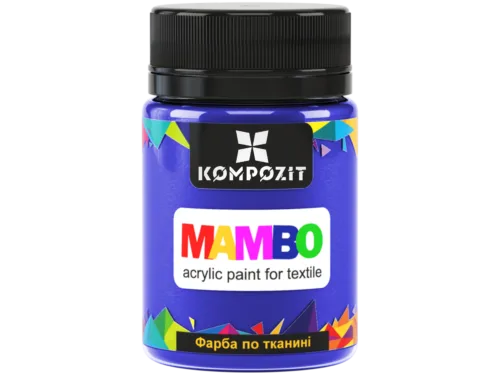 Фарба по тканині №20 фіолетовий світлий МАМВО ART Kompozit 50 мл
