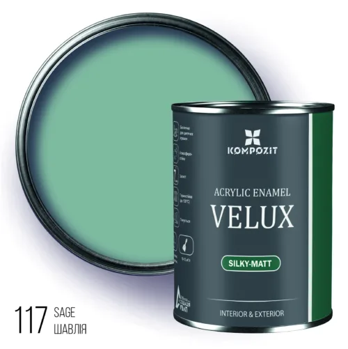 Емаль акрилова шовковисто-матова VELUX / 0,75л / 117 шавлія