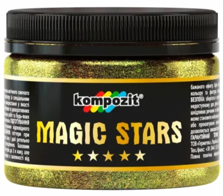 Гліттер золотий MAGIC STARS 60г