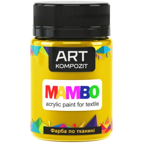 Фарба по тканині №4 жовтий основний МАМВО ART Kompozit 50 мл