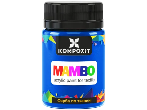 Фарба по тканині №18 синій темний МАМВО ART Kompozit 50 мл
