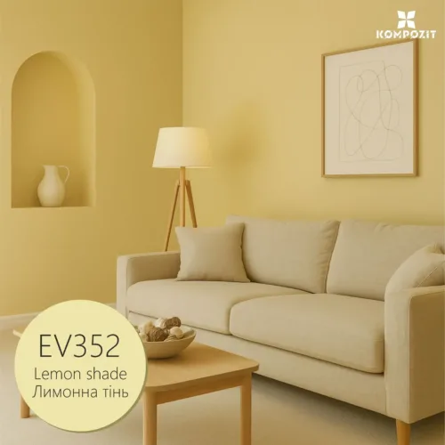 ДИЗАЙНЕРСЬКА акрилова емаль "Лимонна тінь" шовковисто-матова VELUX 0.75л EV352