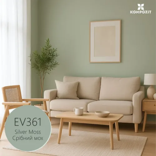 ДИЗАЙНЕРСЬКА акрилова емаль "Срібний мох" шовковисто-матова VELUX 0.75л EV361