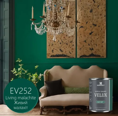 ДИЗАЙНЕРСЬКА акрилова емаль "Малахіт" шовковисто-матова VELUX 0.75л EV252