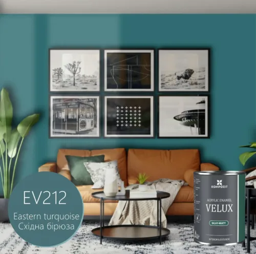 ДИЗАЙНЕРСЬКА акрилова емаль "Східна бірюза" шовковисто-матова VELUX 0.75л EV212