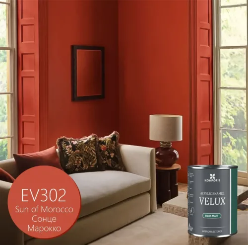 ДИЗАЙНЕРСЬКА акрилова емаль "Сонце Марокко" шовковисто-матова VELUX 0.75л EV302