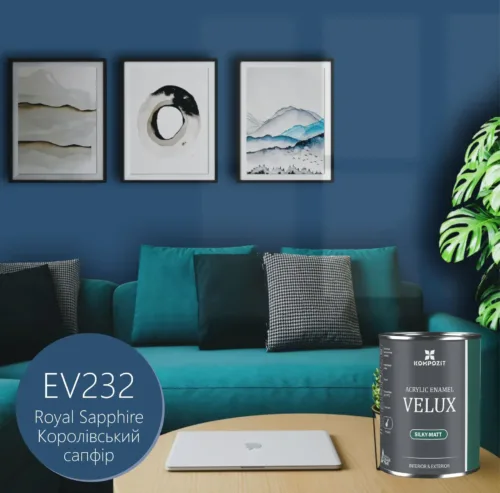ДИЗАЙНЕРСЬКА акрилова емаль "Королівський сапфір" шовковисто-матова VELUX 0.75л EV232