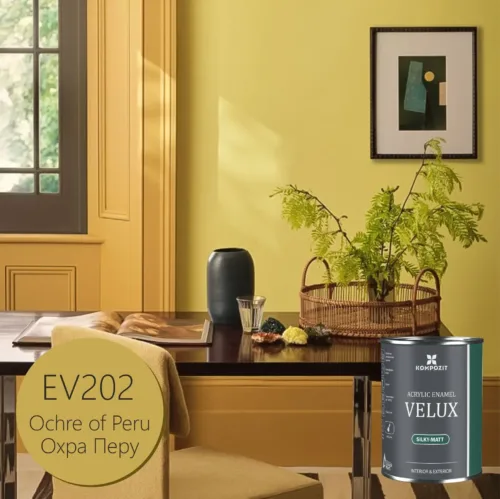 ДИЗАЙНЕРСЬКА акрилова емаль "Охра Перу" шовковисто-матова VELUX 0,75 л EV202