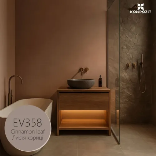 ДИЗАЙНЕРСЬКА акрилова емаль "Листя кориці" шовковисто-матова VELUX 0.75л EV358