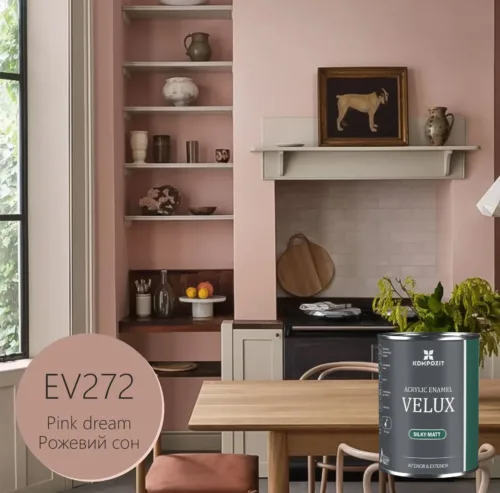 ДИЗАЙНЕРСЬКА акрилова емаль "Рожевий сон" шовковисто-матова VELUX 0.75л EV272