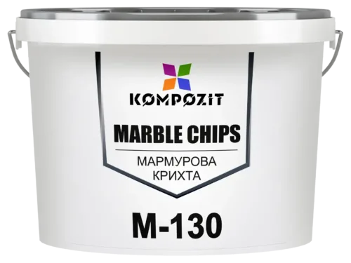 Мармурова крихта M-130 5кг